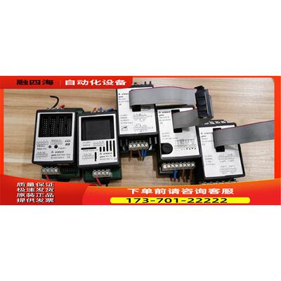 RM-0/2D 83.020.0409.0 2W SI 0404 RM-0/4 0403 Wieland gesis【