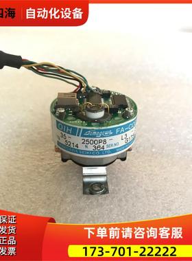 多摩川编码器 TS5214N364 伺服电机编码器OIH35-2500P8-L3-5V【议