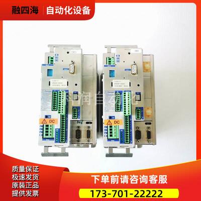 BERGERLAHR百格拉伺服器TLC511F 【议价】