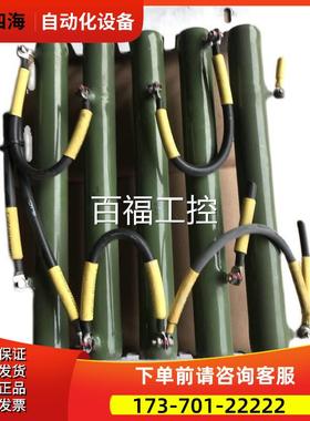 ABB大功率变频器配件3BHL000406P0102 200Ｗ，实拍【议价】