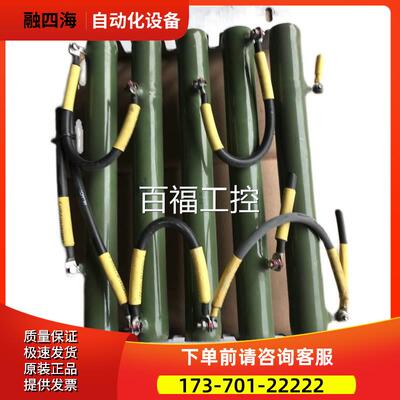 ABB大功率变频器配件3BHL000406P0102 200Ｗ，实拍【议价】