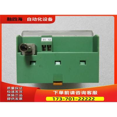 HUBNER LWL-TS-1-50/125 【议价】