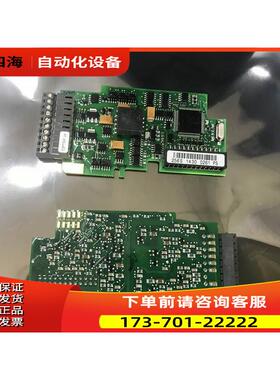 OPTB4 256P PC00256H vacon伟肯变频器模拟量卡 开关量卡 【议价