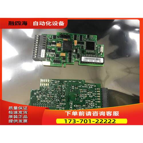 OPTB4 256P PC00256H vacon伟肯变频器模拟量卡 开关量卡 【议价