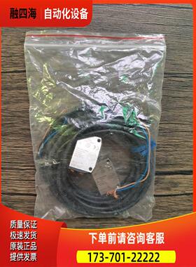 包装 IFM易福门 O6S300+O6E304 光电开关 实物 【议价】