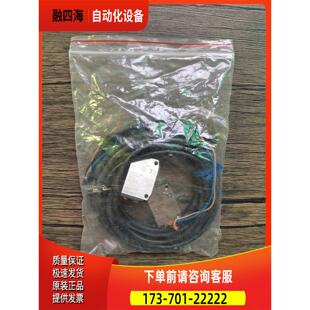 包装 IFM易福门 O6S300+O6E304 光电开关 实物 【议价】