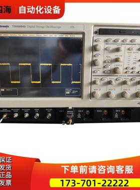 泰克TDS6804B 6154C 6124 6604示波器DPO7404 7354 7254【议价】