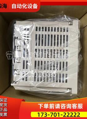 安川伺服器SGDH-04AE【议价】