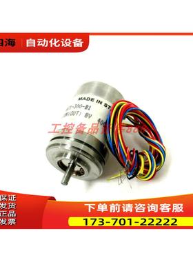 HAROWE 11BRCX-300-B1，【议价】