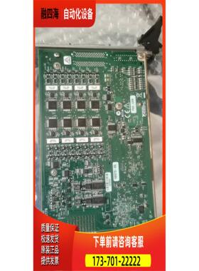 NI数据采集模块 NI PXle-6358 正常，包【议价】