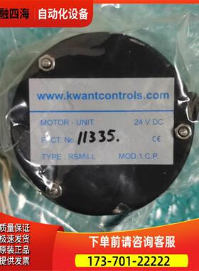 RSM4.L 马达 kw control【议价】