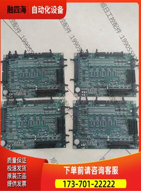 商品东芝电梯配件/I/O-MLT2基板CV330A东芝IO主板2【议价】