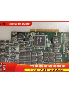 PCI-DDA04/12 模拟输出PCI采集卡 工业卡 【议价】