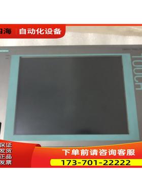 IPC677C工控屏6AV7892-0AD30-1AC0 出【议价】