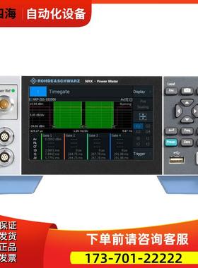R&S罗德与施瓦茨NRX-B1 B4 B8 B9 NRT NRT2 NRP2 NRQ6 功率计【议
