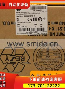 1762-L24BXB MicroLogix1200 模块 AB PLC 1762L24BXB议【议价】