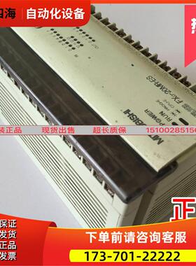 PLC FX0S-20MR-ES/UL 实拍 【议价】