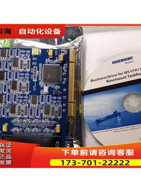 BlueStorm/SP，65907G Rev.B，PCI-【议价】