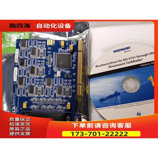 BlueStorm/SP,65907G Rev.B,PCI-【议价】