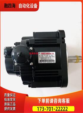 SGMGV-09ADC61/6C +SGDV-7R6A01A002000 安川伺服套【议价】