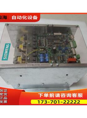 6SG6410-2CA75-ZA76 重量17公斤 16-6【议价】