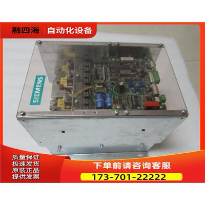 6SG6410-2CA75-ZA76 重量17公斤 16-6【议价】