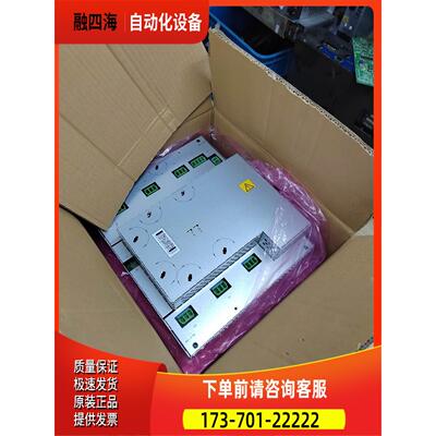 DSQC406，完，，【议价】