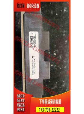 CM2400HC-34N CM1800HCB-34NI【议价】