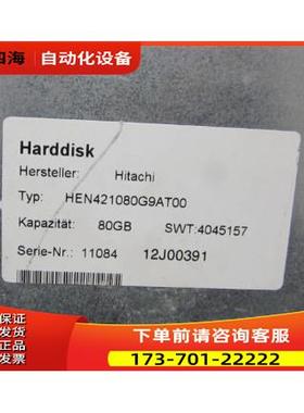 Harddisk HEN421080G9AT00 一台重量5公斤在12-2【议价】