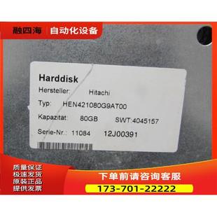 议价 Harddisk HEN421080G9AT00 一台重量5公斤在12