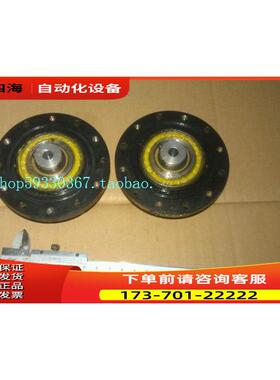 件 帝人HD谐波减速机CSF-20-100 速比100 输入孔8MM【议价】