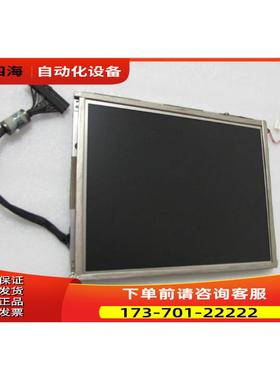 LTM12C289S 屏 一片出【议价】