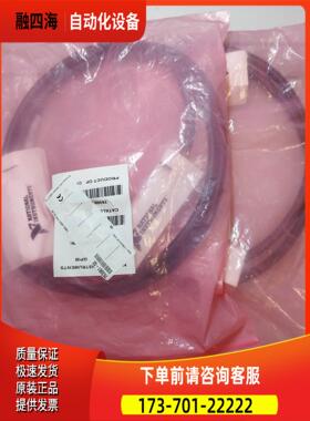 NI 恩艾 GPIB 线 2米【议价】