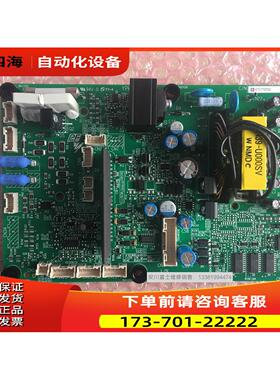 安川变频器AB4A0208专用电源板ETC710151/710152【议价】