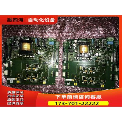 PC00234I 493J AB700S伟肯变频器电源板 【议价】