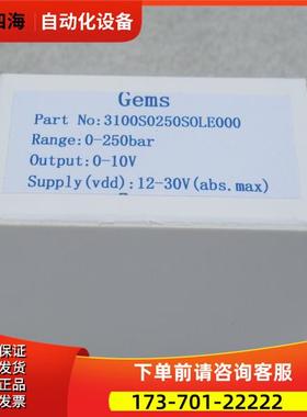 GEMS捷迈3100系列压力开关3100S0250S0LE0000-250bar【议价】