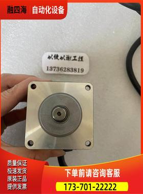 东方电机 ARM66MC ARM66AC【议价】