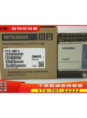 温度模块, FX3U-80MT/ESS, FX3GE-40MR/ES, FX0N-60MR-001【议价