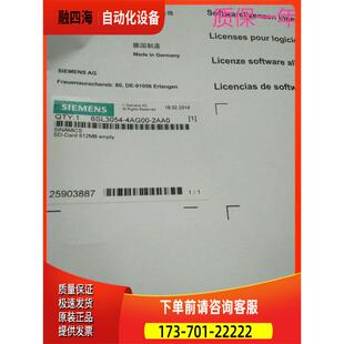 议价 6SL3054 F01G120变频器带扩展安全 4AG00 2AA0