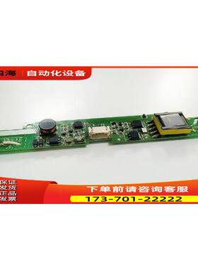 高压板ECXF6028KPC 4894V-0，完，【议价】