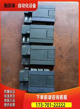 pLcS7-200224xp通电