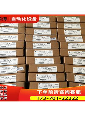 AB1756-L81E-L82E-L83E-L84E-L85E-L8SP【议价】