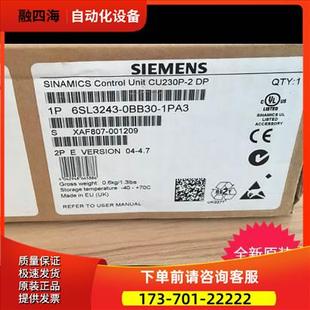 G120P变频器控制单6SL32430BB301PA3 6SL3243 0BB30 1PA3 议价