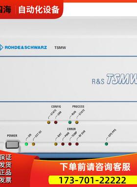 R&S罗德与施瓦茨TSMW TSME6 TSME30DC 44DC路测和步测扫频仪TSMA6