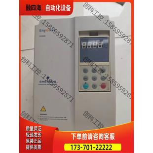 议价 0110p艾默生通用变频器7. 4t0075g ev2000