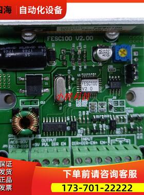 FE器 FESC100 【议价】