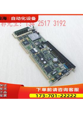 TEKNOR 工控主板 T933GAB B-2-99 TEK933 新 送 内存【议价】
