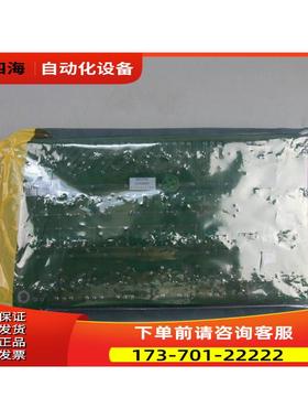 HollySys 工控配件 HOLLIAS 新货 FB137-D 模块 实物【议价】