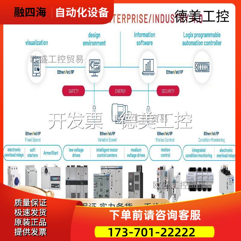 5 TM2AMI8HT 8点电压/电流输入，通过可插拔螺钉端连接【议价】