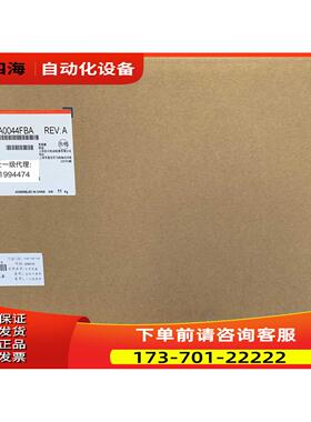 安川变频器A1000 CIMR-AB4A0044FBA/FAA 18.5KW/22KW【议价】